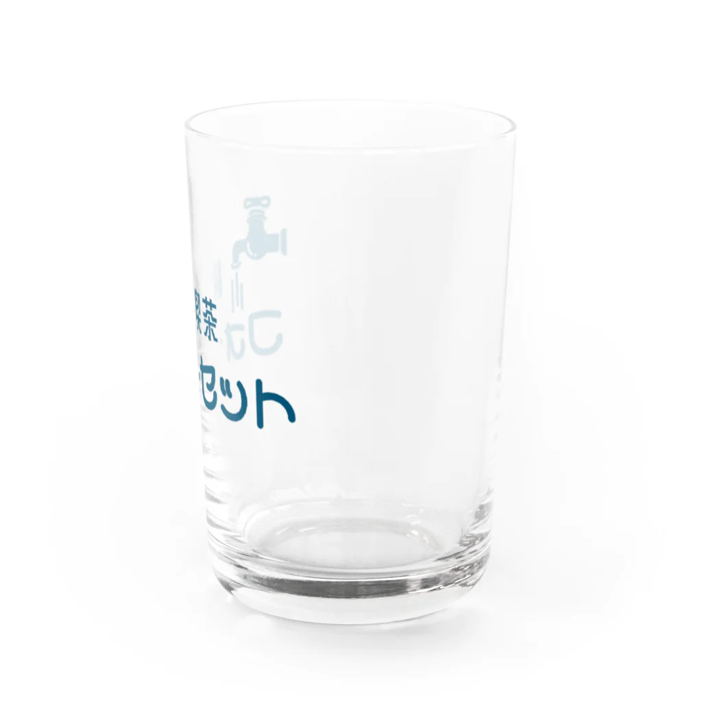 魚と水の純喫茶 フォーセット Water Glass :right