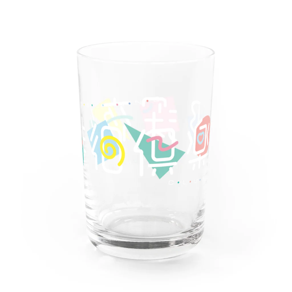 KMIの深夜徘徊倶楽部 Water Glass :right