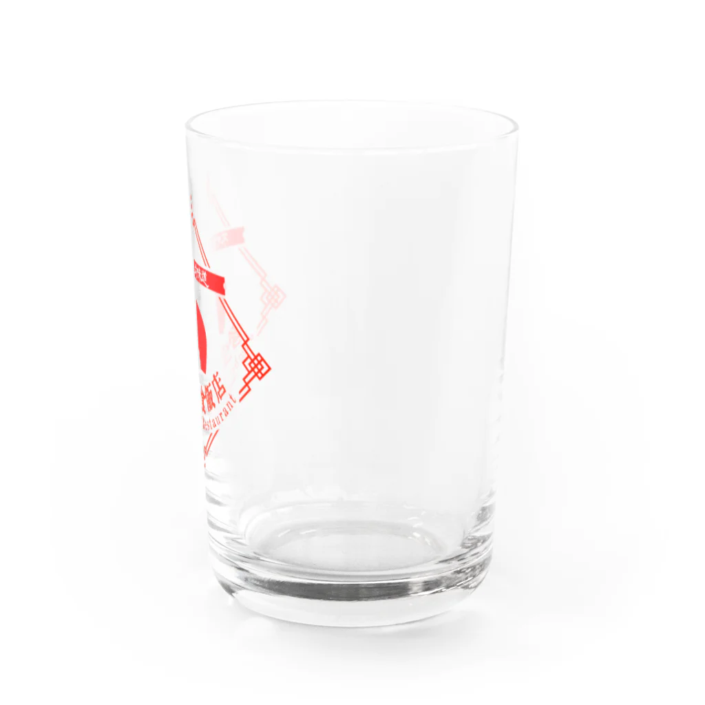 東亞幻撹工場の珍宝肉食飯店 Water Glass :right