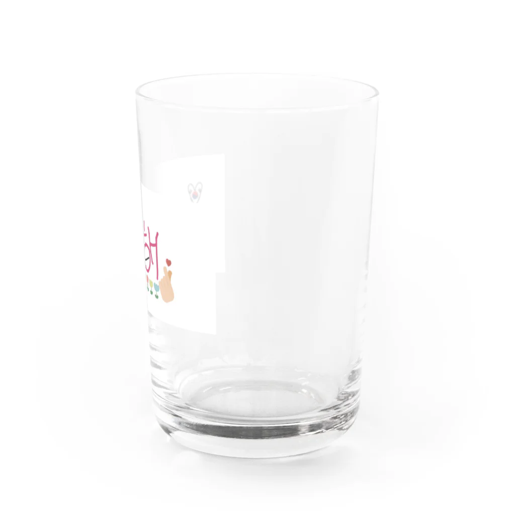 KoreaのLOVE Water Glass :right