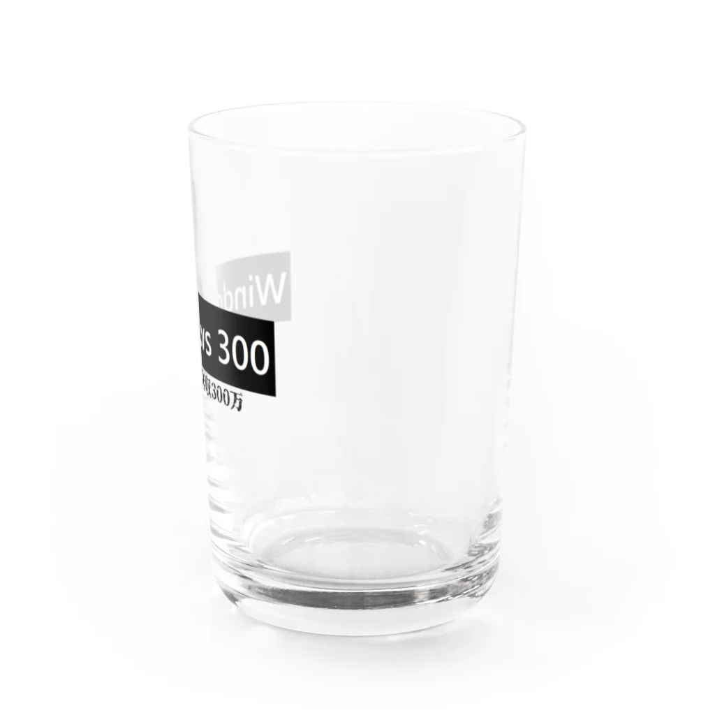 おでんデパート京都店のwindows300 Water Glass :right