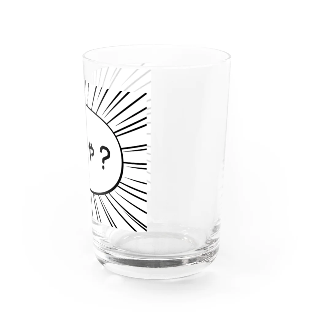 ぽちのやのはにゃ? Water Glass :right