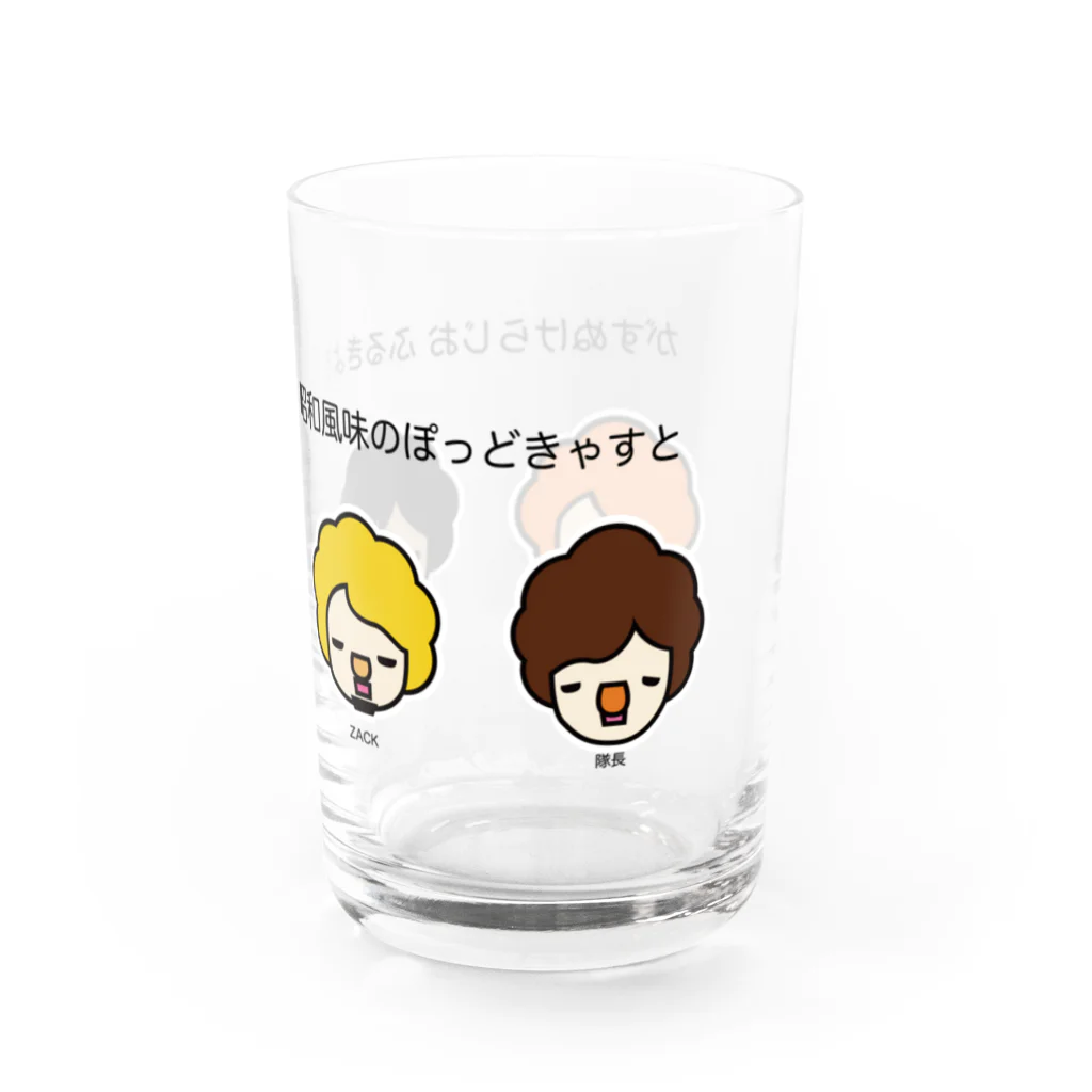 ガス抜けラジオぼったくり店のガス抜けラジオ限定オリジナル旬 Water Glass :right