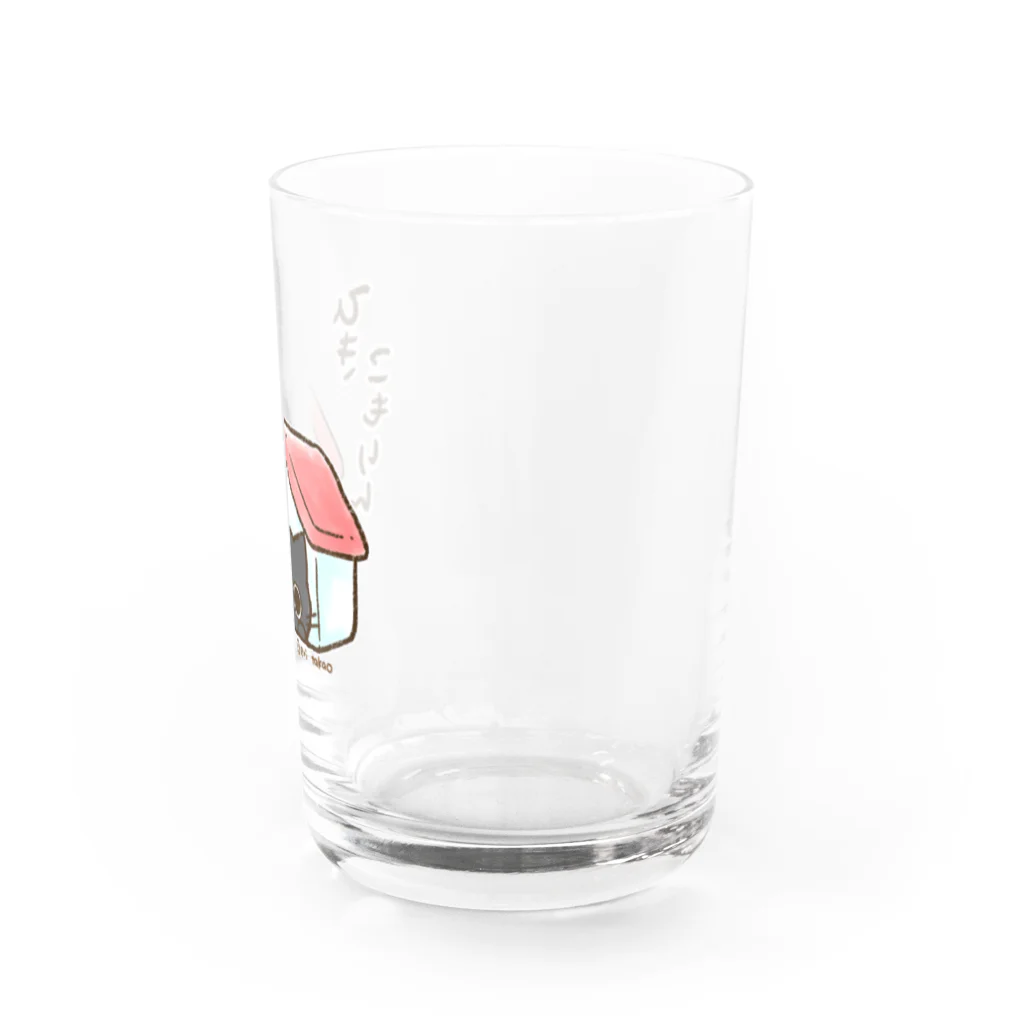 タカオエリのひきこもりん。おはぎさん。 Water Glass :right