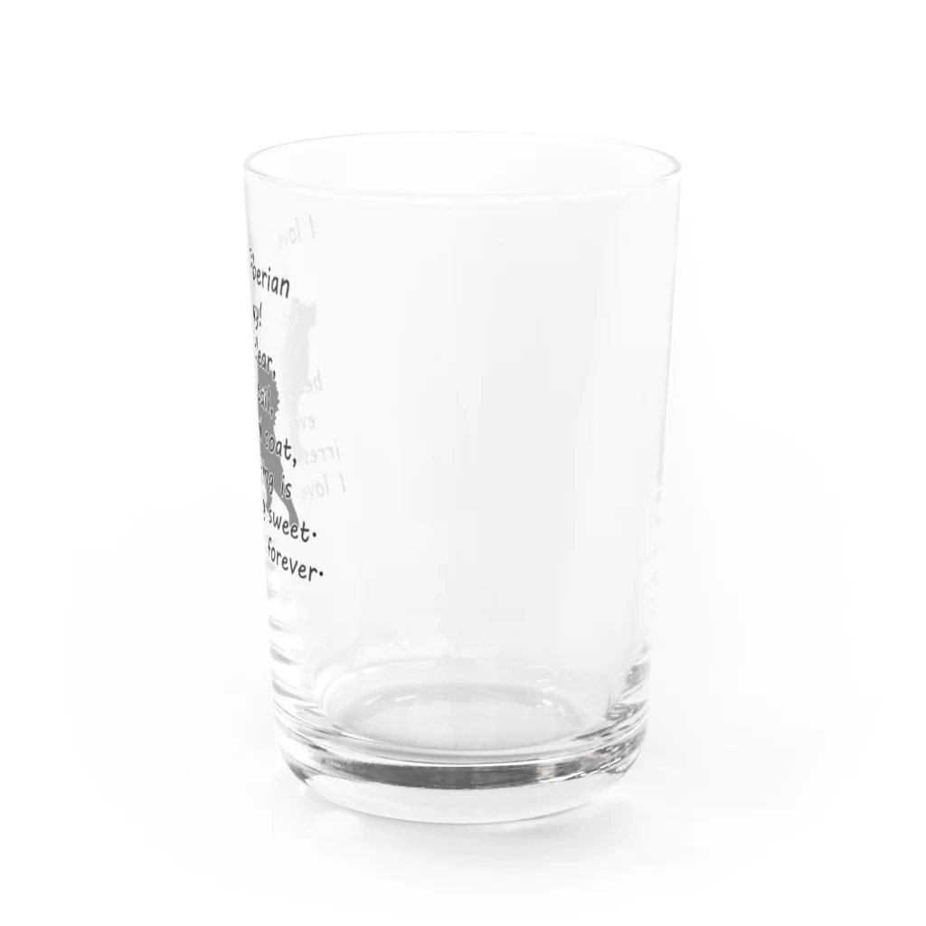 onehappinessのシベリアンハスキー Water Glass :right