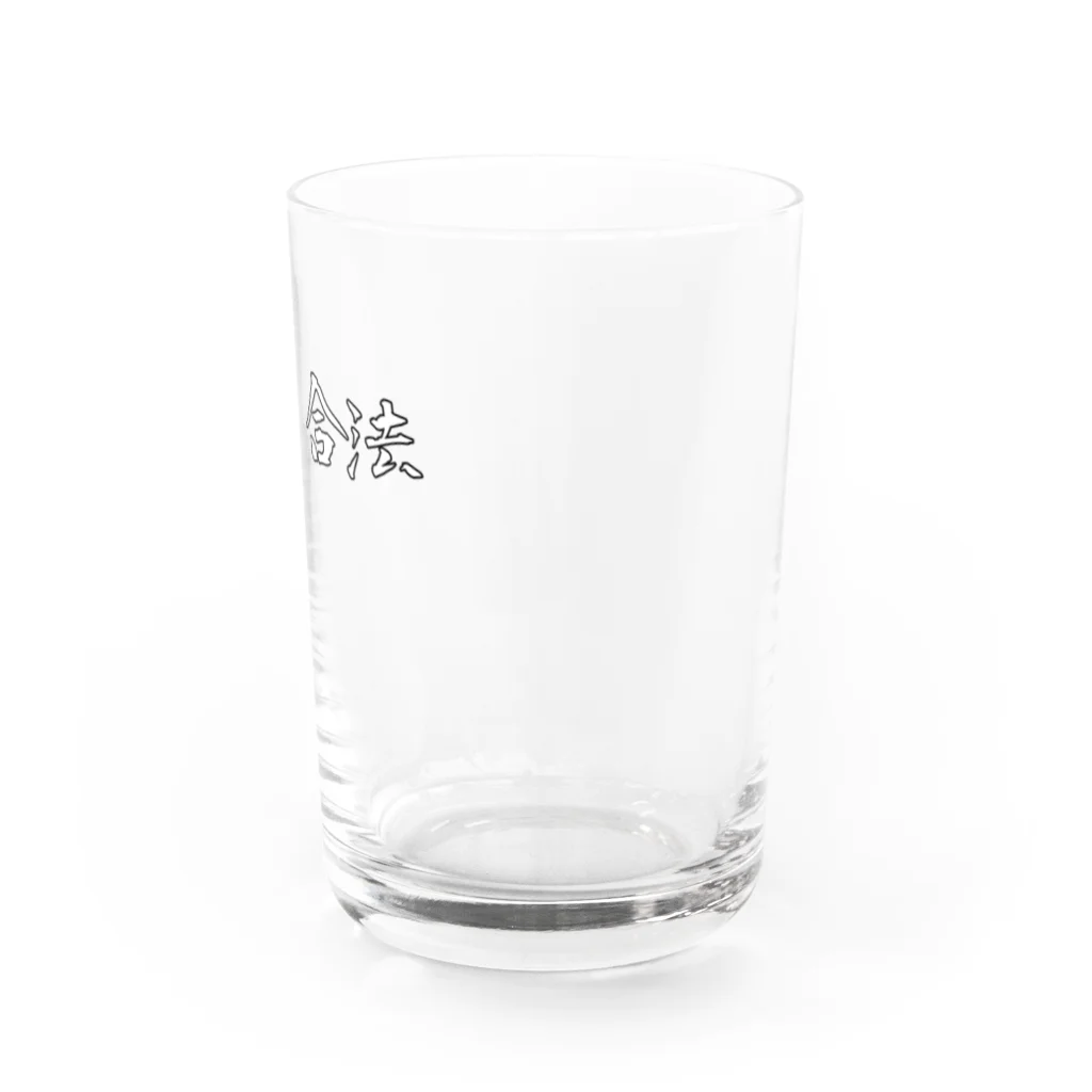 車ニア商店の車検対応ちゅ～ん Water Glass :right