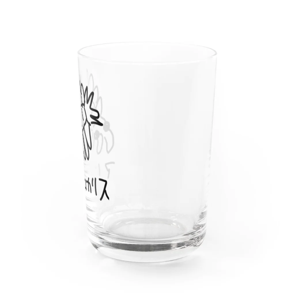 いきものや　のの（別館）のアノマロカリス Water Glass :right