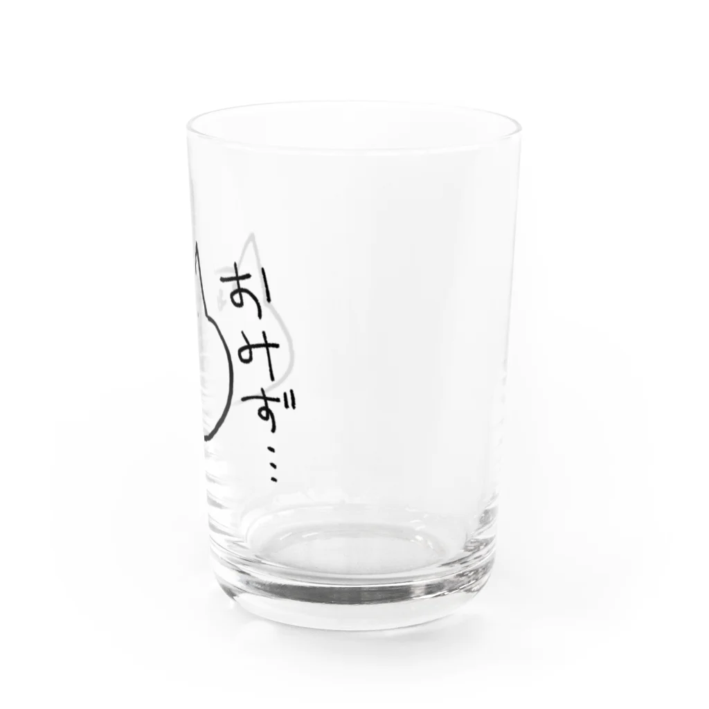 にゃんまるショップのおみず Water Glass :right