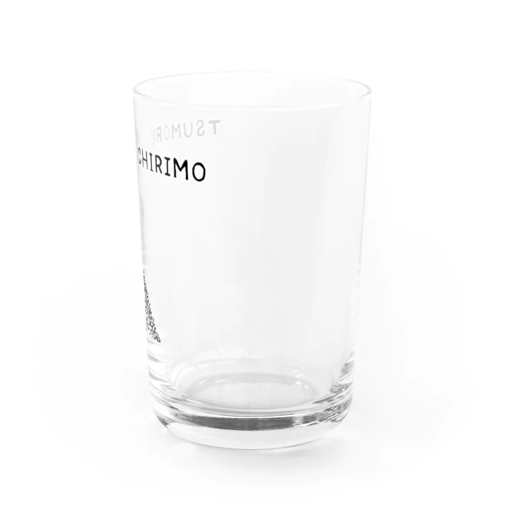 NIKORASU GOのことわざデザイン「塵も積もれば山となる」 Water Glass :right