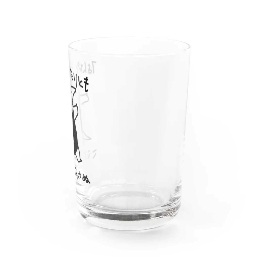 いきものや　のの（別館）の通さぬミナミコアリクイ Water Glass :right