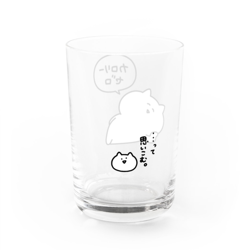 umi工房のお店のカロリーゼロ(ゆるいねこ) Water Glass :right