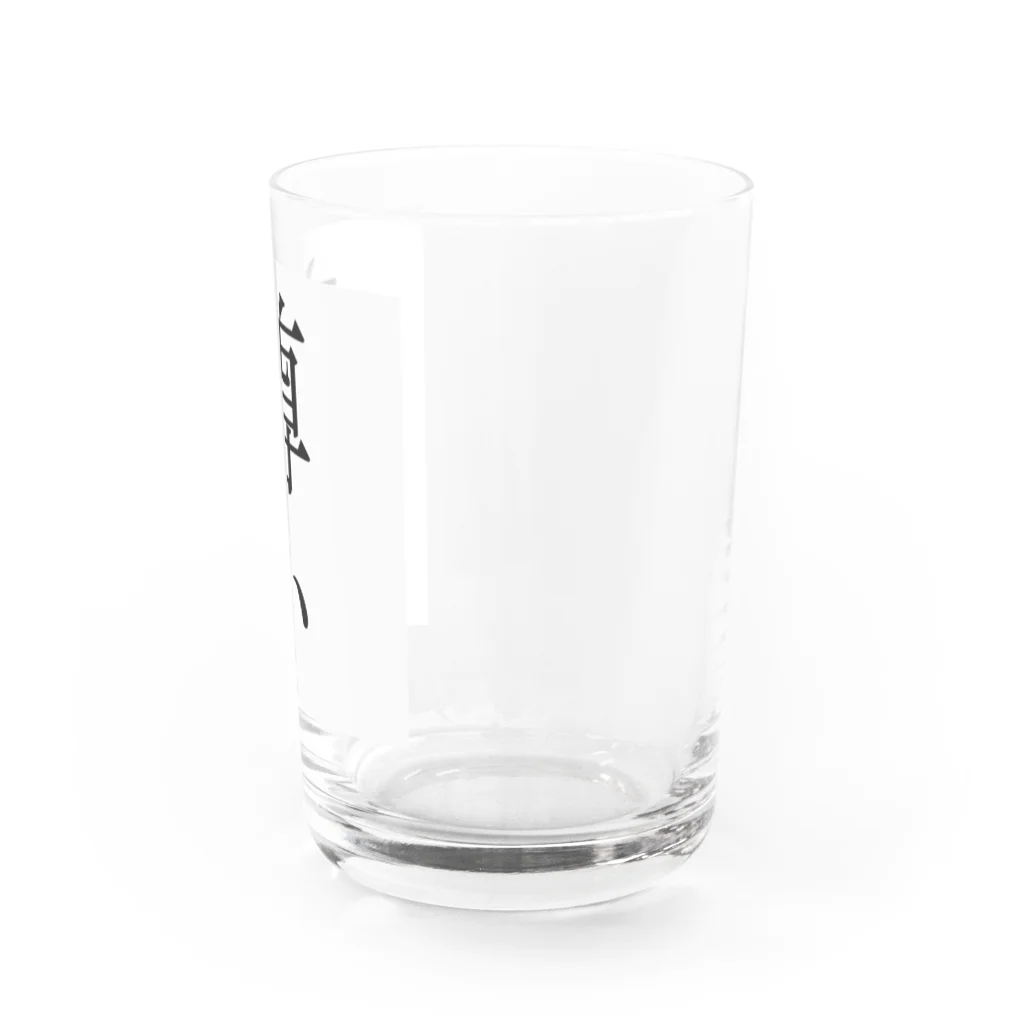 s ! m p e lの尊い Water Glass :right