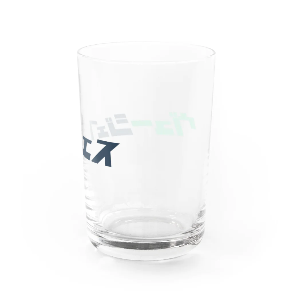 K. and His Designのヴュー ジェイエス Water Glass :right