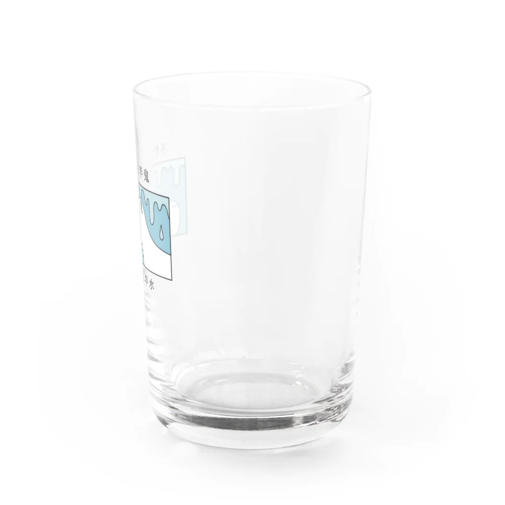 わんちゃんねこちゃんのお店の不怕七月半鬼,只怕七月半水 Water Glass :right