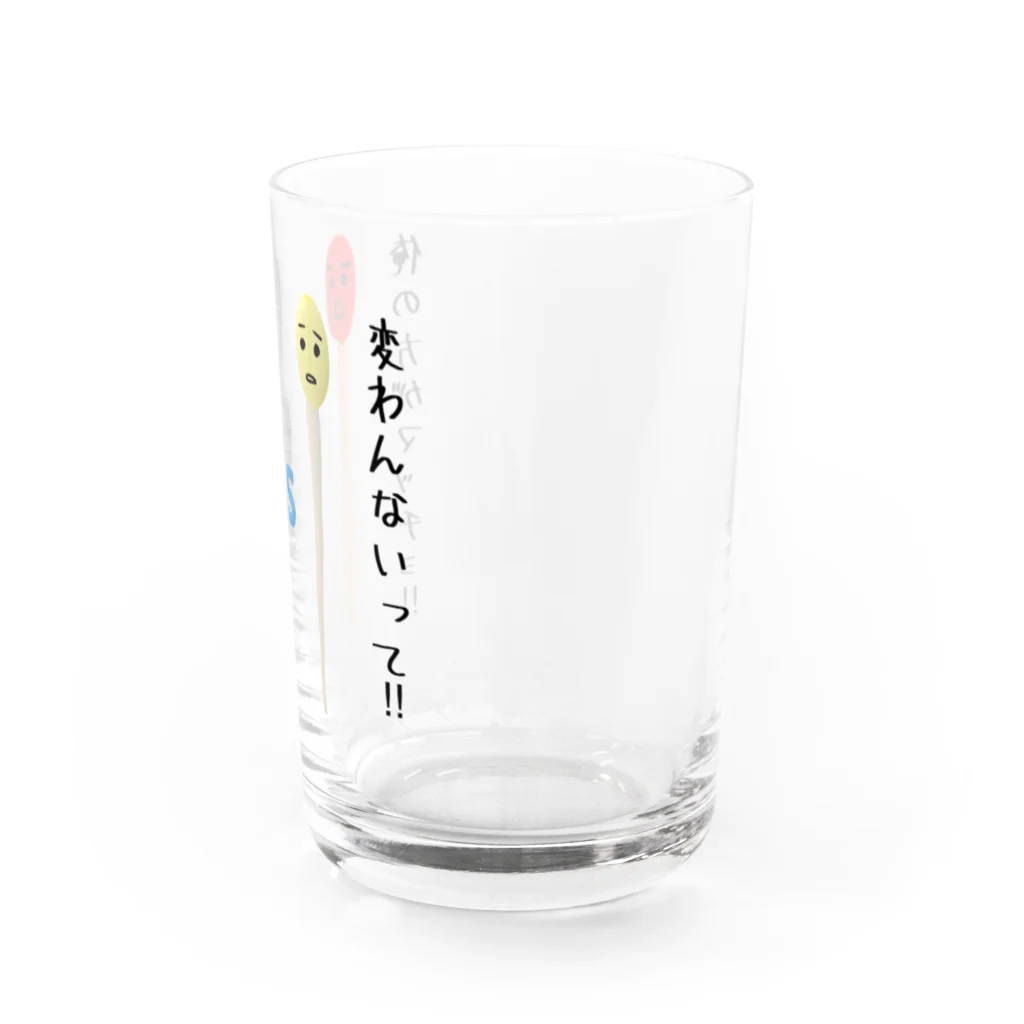 ぽんぽこあんぽんたんの細マッチョ界隈 Water Glass :right