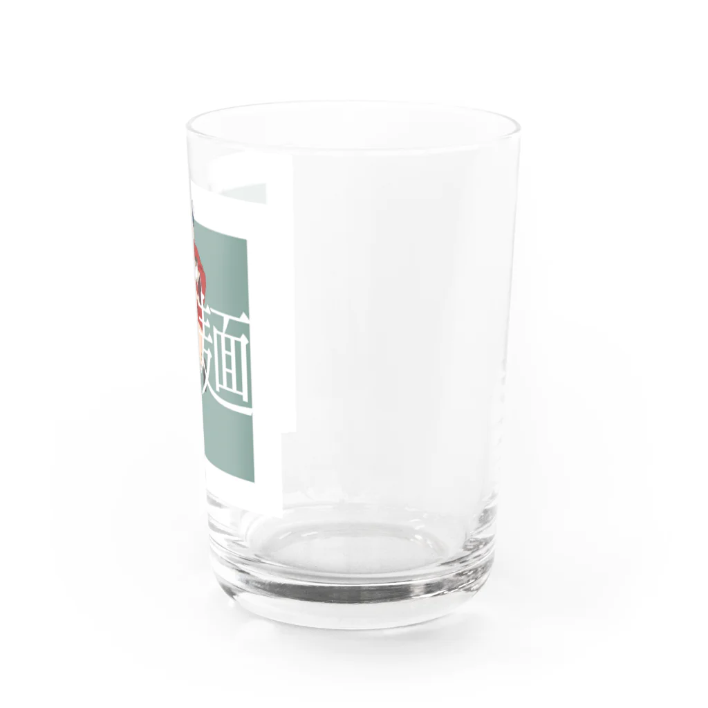 おむやきそばのラーメンが好きな女の子 Water Glass :right