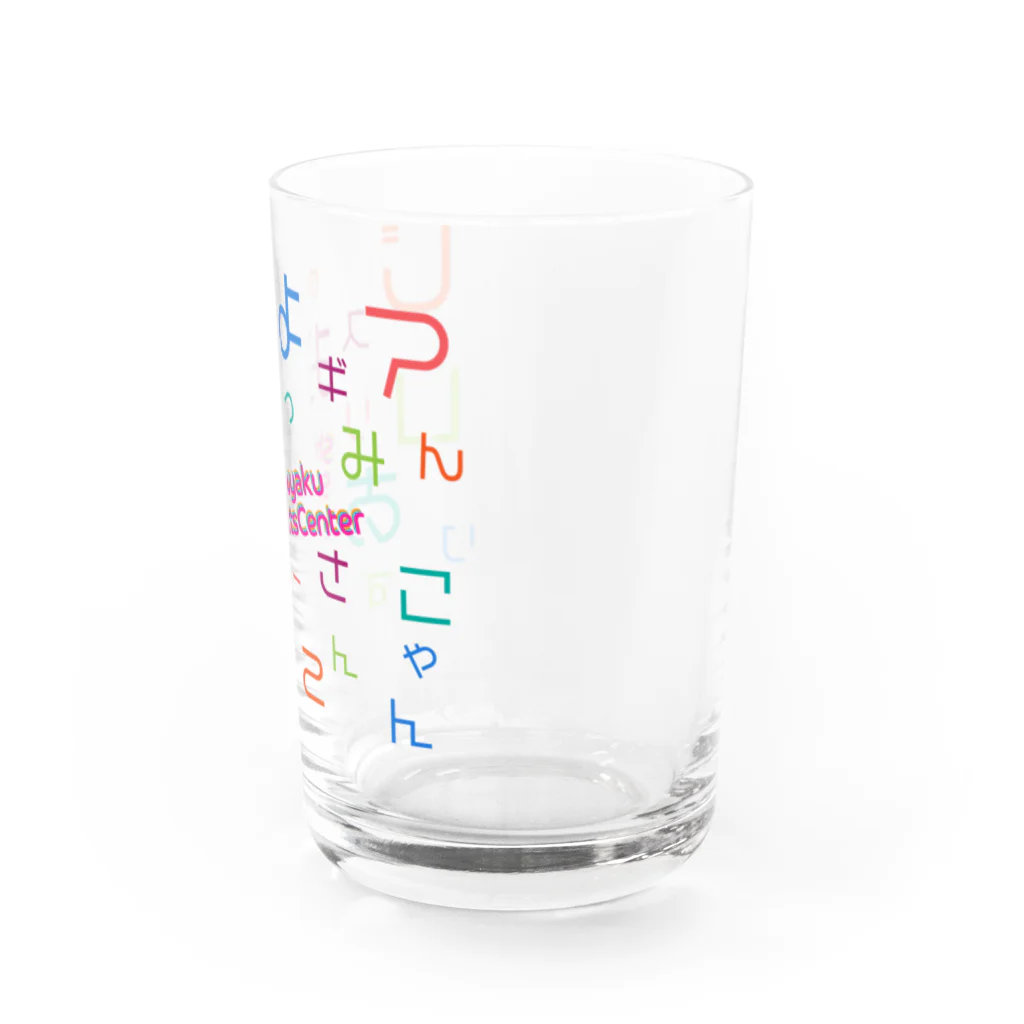 渋谷区スポーツセンター又の名を世田谷ラビッツの渋谷区スポーツセンター Water Glass :right