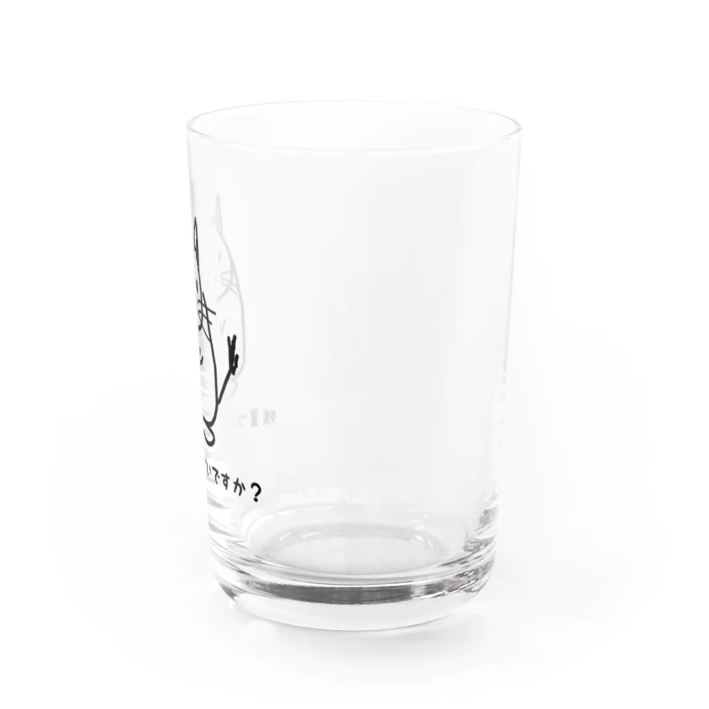 でぐーや　の残業代ください【改訂版】 Water Glass :right