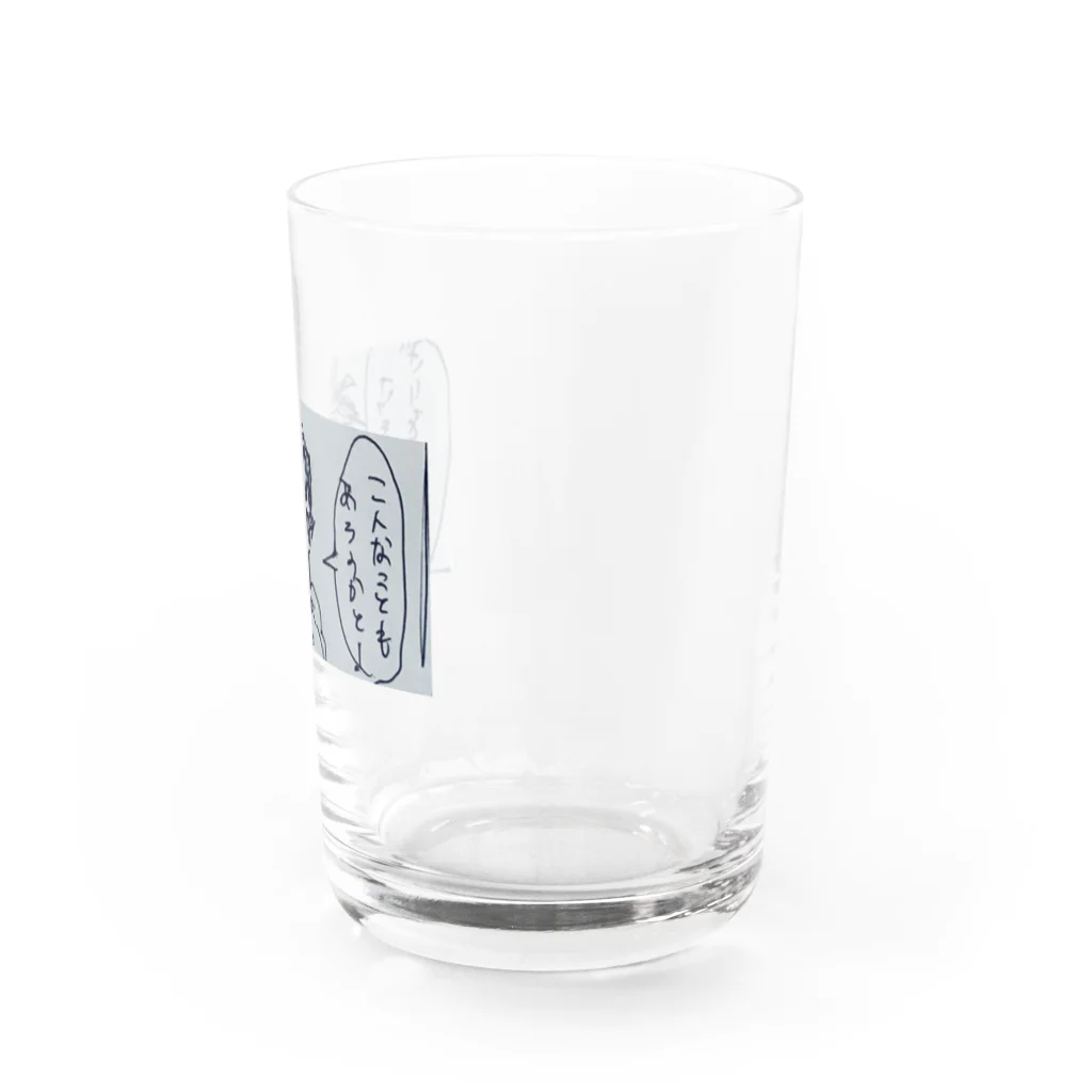 Nuclear fuelの鬱病マッチョ Water Glass :right