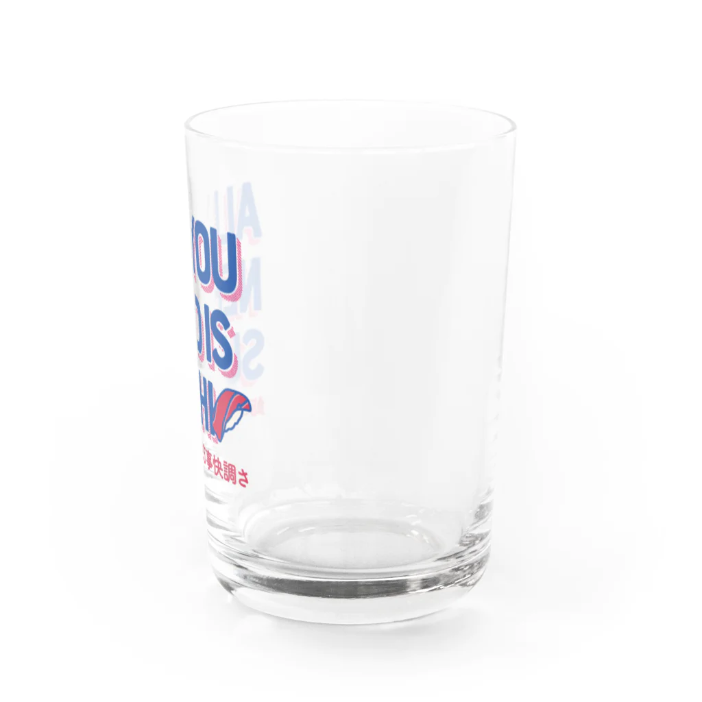 9bdesignのオール・ユー・ニード・イズ・スシ with日本語ver.（鮨があれば万事快調さ） Water Glass :right