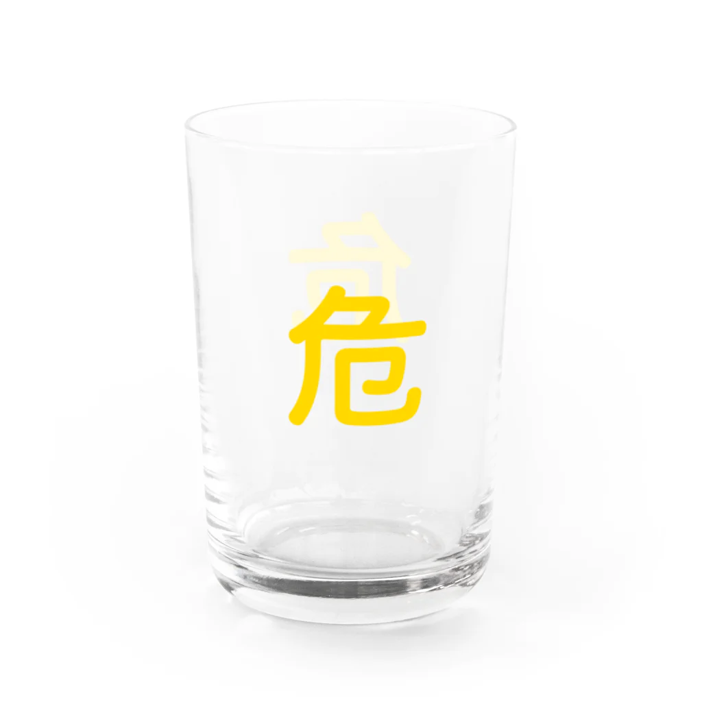 アルバトロスデザインの危険物マーク Water Glass :right