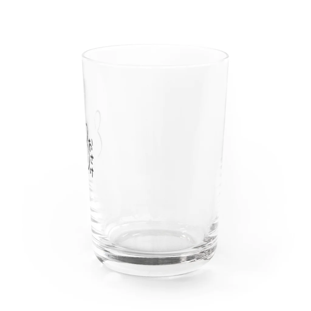 お酒とかお寿司とかうさぎのうさぎとおさけ Water Glass :right