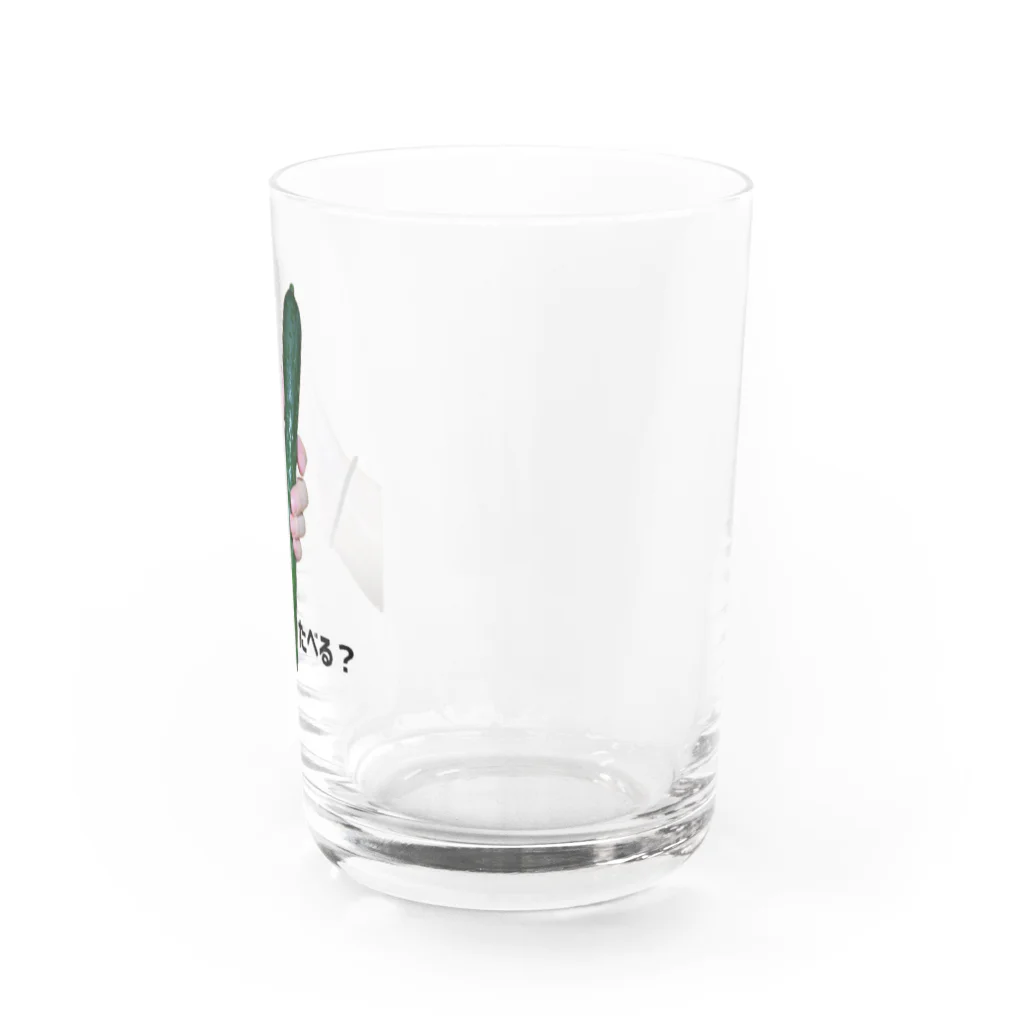 TuBOMiの今年取れたキュウリ Water Glass :right