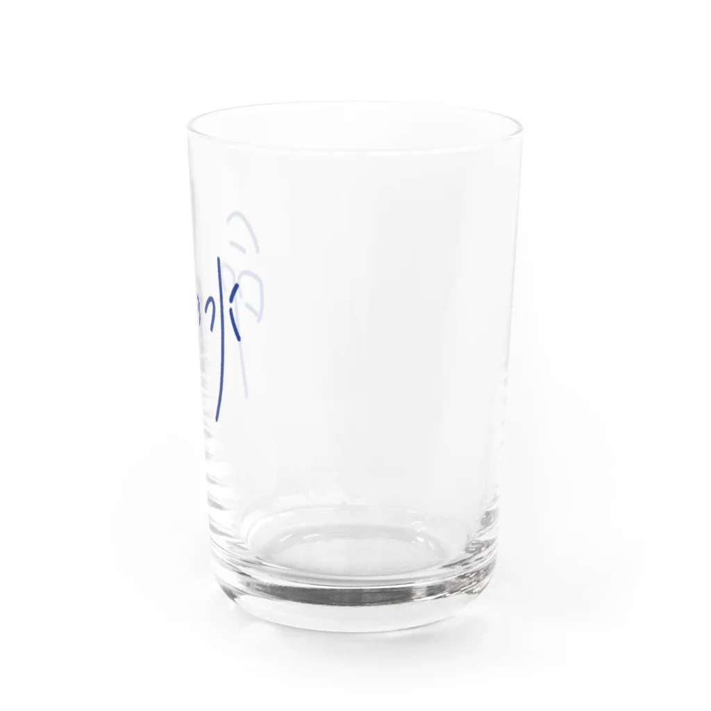 半生屋の手レタリング 命の水 Water Glass :right