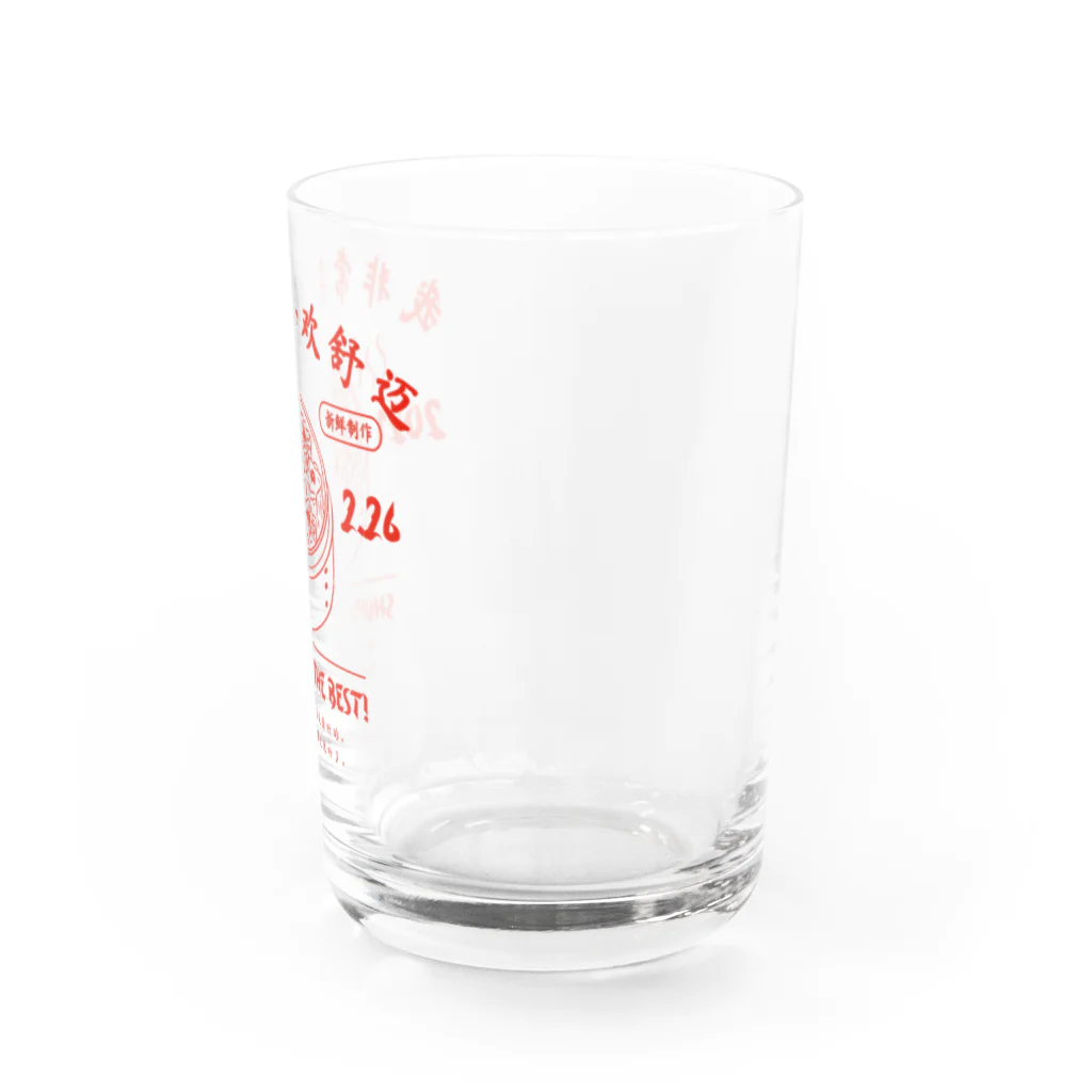 ももの焼売大好きシリーズ Water Glass :right