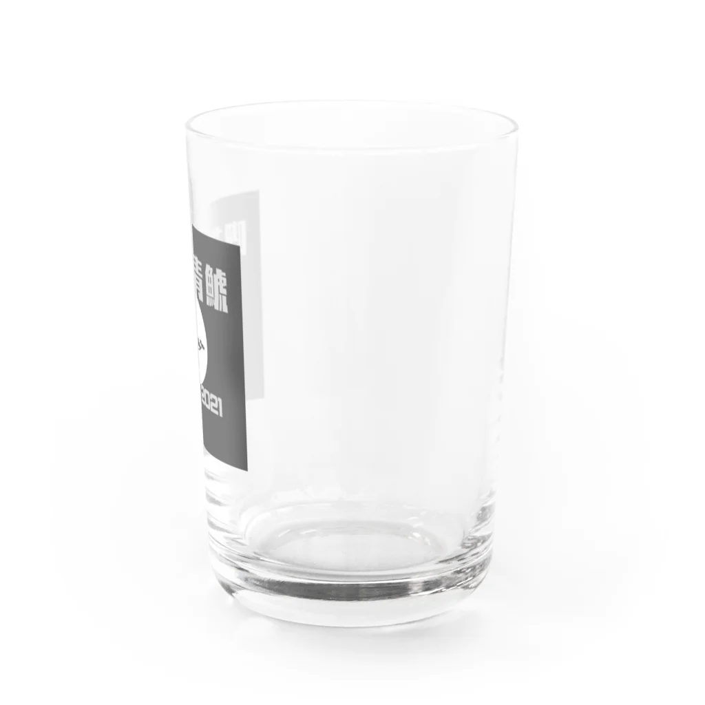 EX Designer's Shopの喫茶青鯱 Water Glass :right