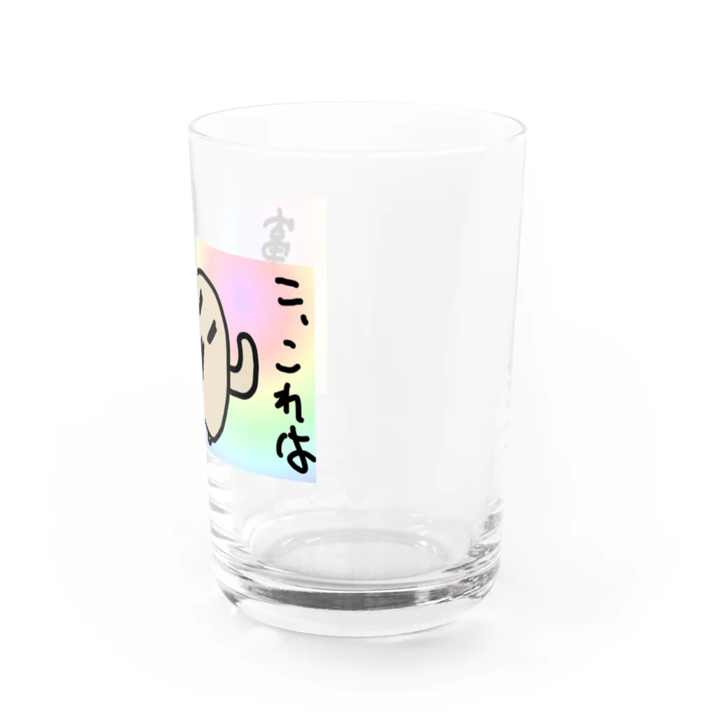 ダイナマイト87ねこ大商会の富良野を感じるハニワ Water Glass :right