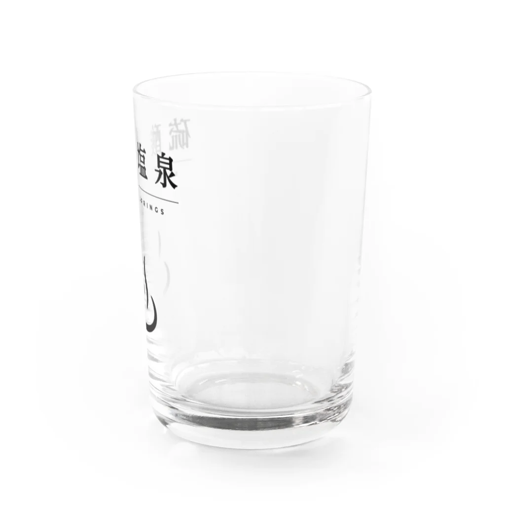 温泉グッズ@ブーさんとキリンの生活の硫酸塩泉（ブラック） Water Glass :right