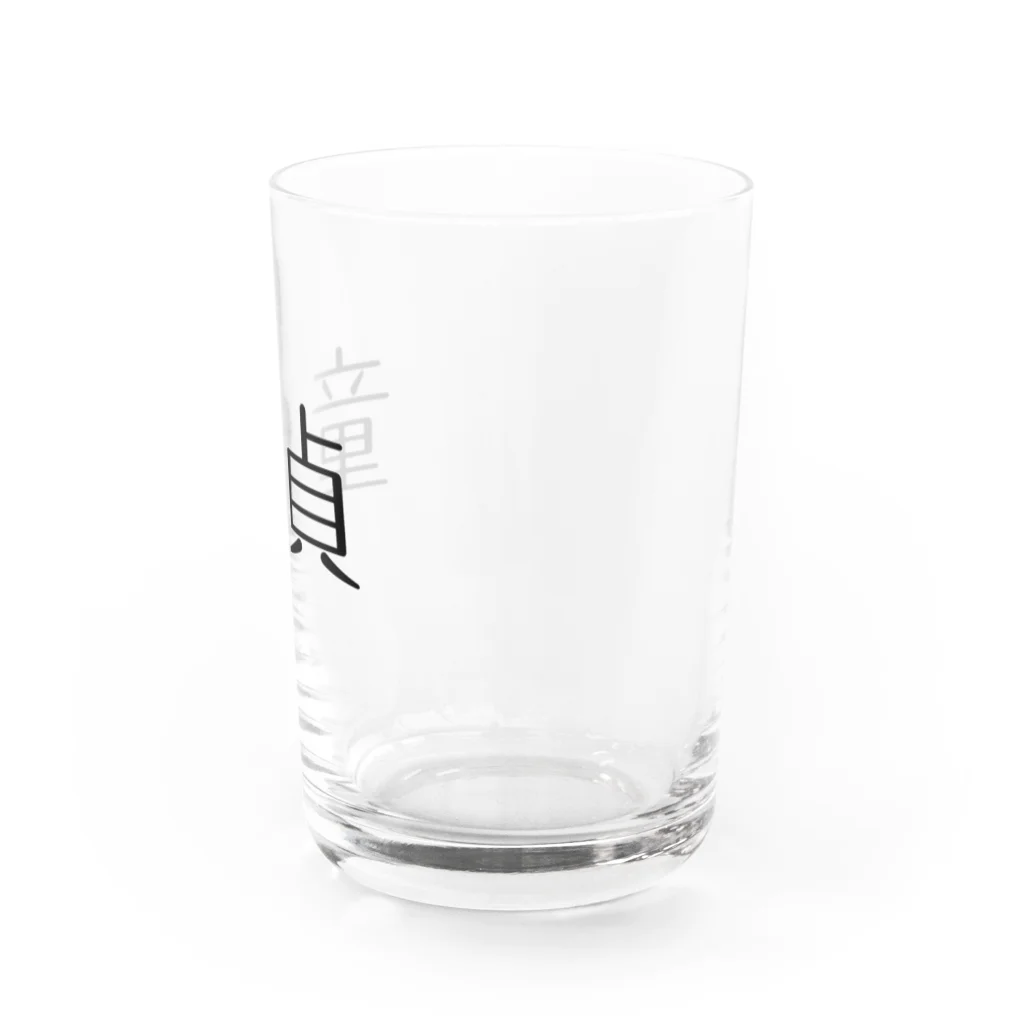 アケジの可愛いもの沢山のショップの童貞アイテム Water Glass :right