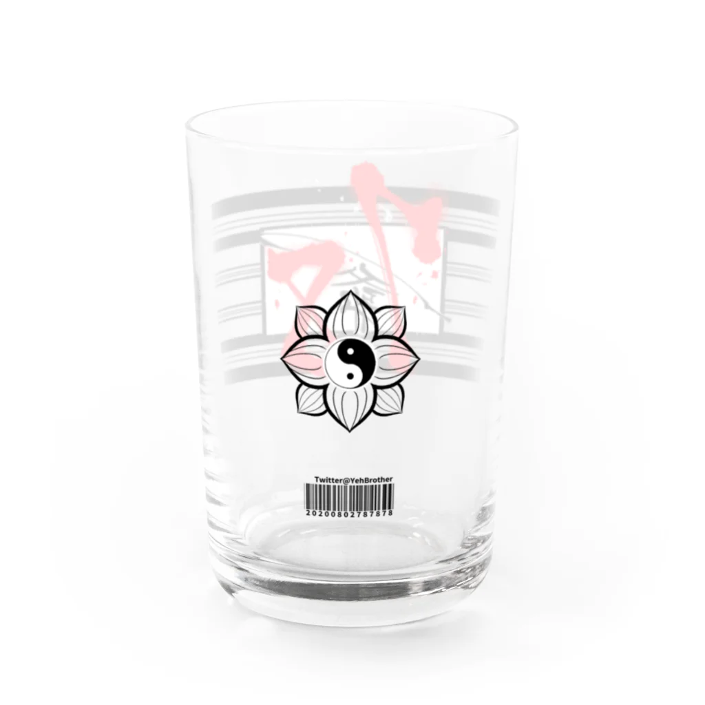 葉兄弟-No.78の78 Glass/78玻璃杯 Water Glass :right