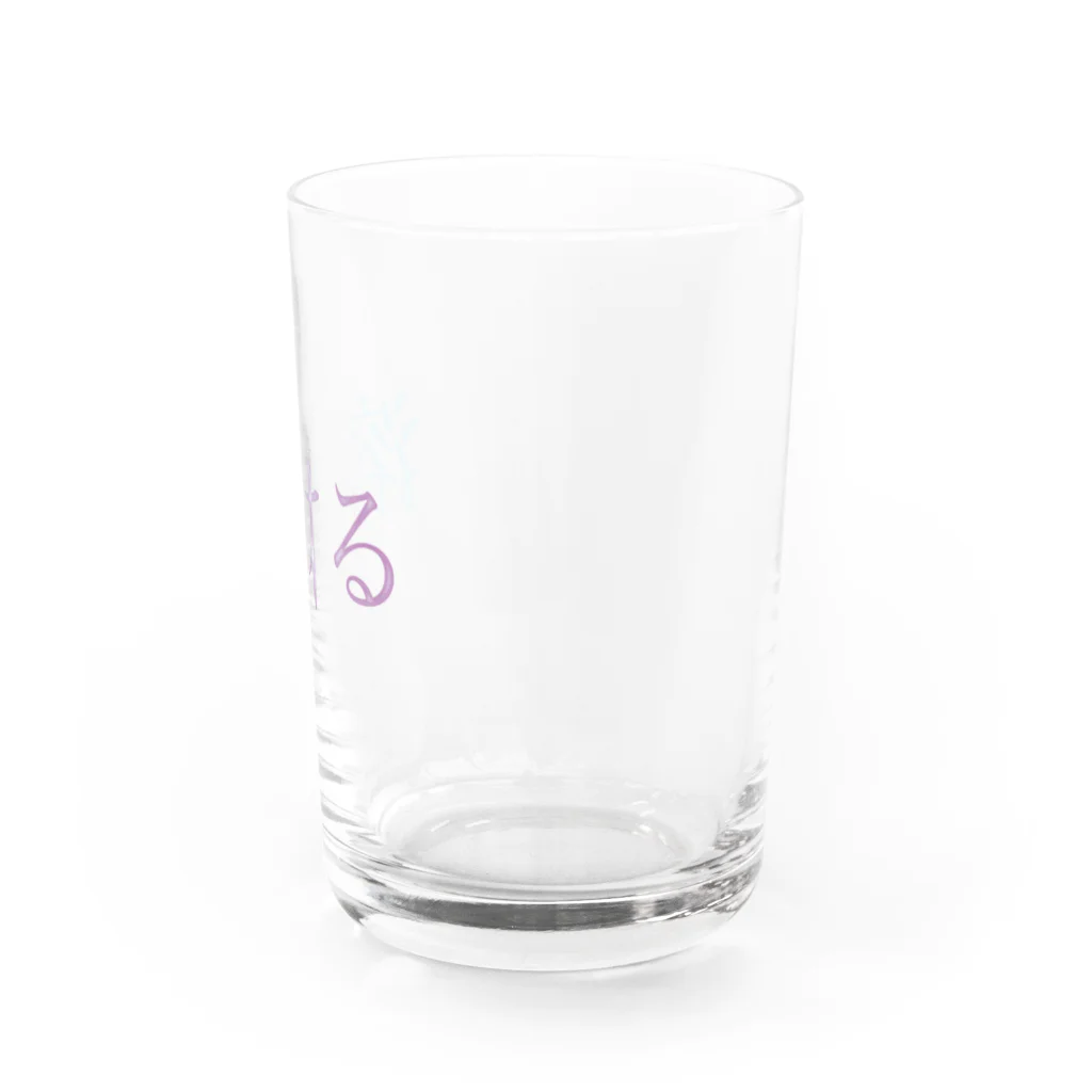I’m SIURSIRUの溶けるグラス Water Glass :right