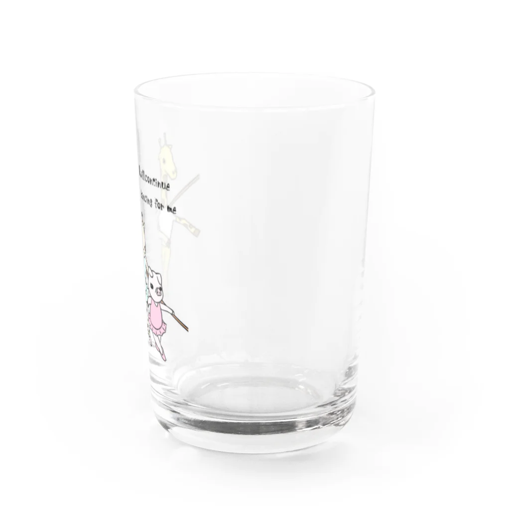 石山 陸 の3匹バレエ (バレエアニマルズ) Water Glass :right