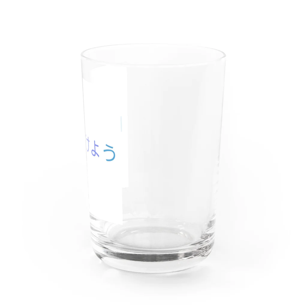 getoの門 Water Glass :right