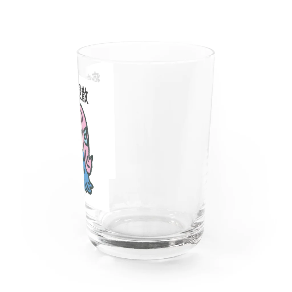 Fowerseedsのアマビエさん Water Glass :right