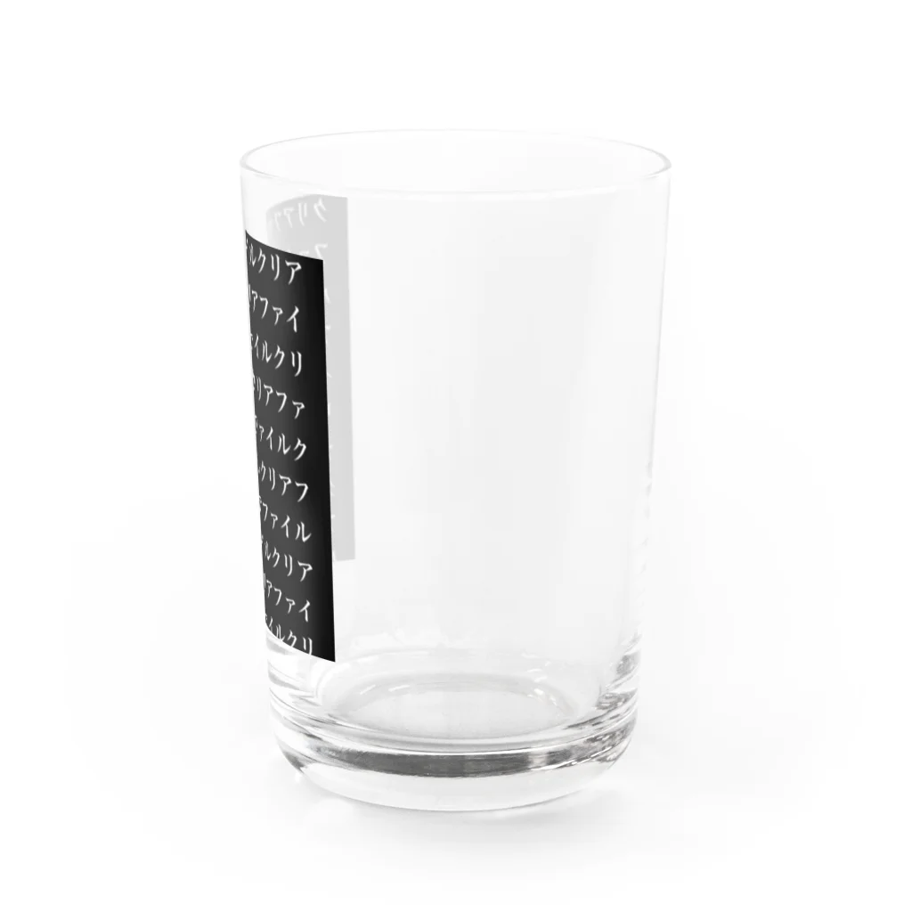 くろぺい舎のクリアファイルの狂気 Water Glass :right