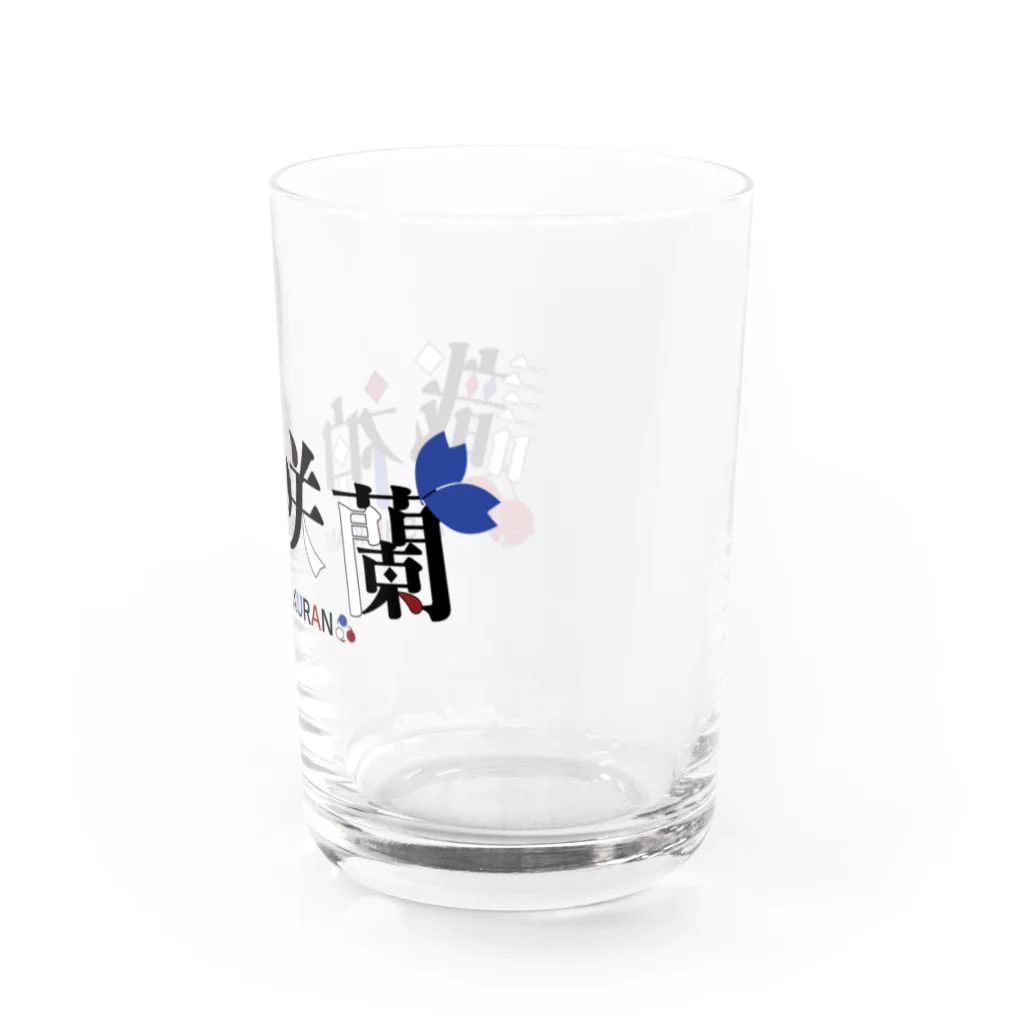 識神咲蘭SUZURIショップの識神咲蘭2022A（ロゴA） Water Glass :right