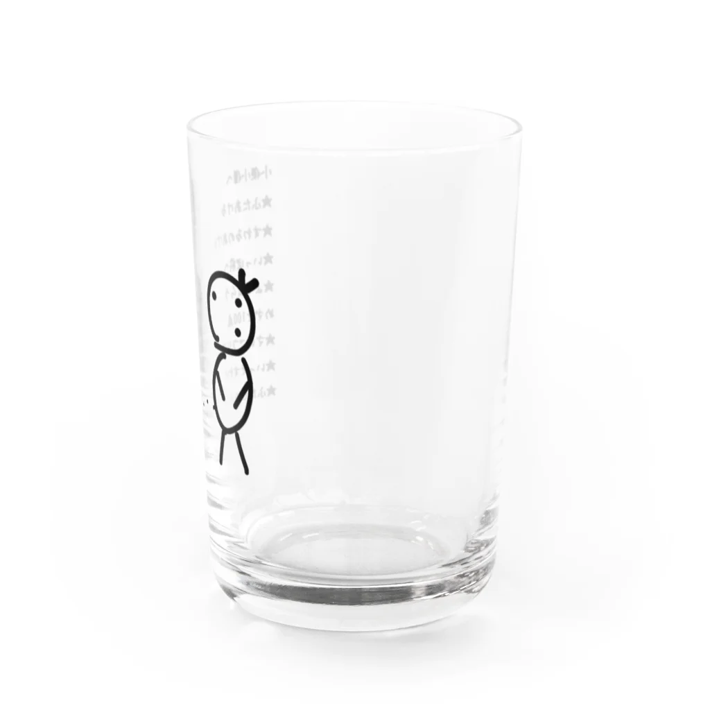 cardboardartzの小便小僧 Water Glass :right