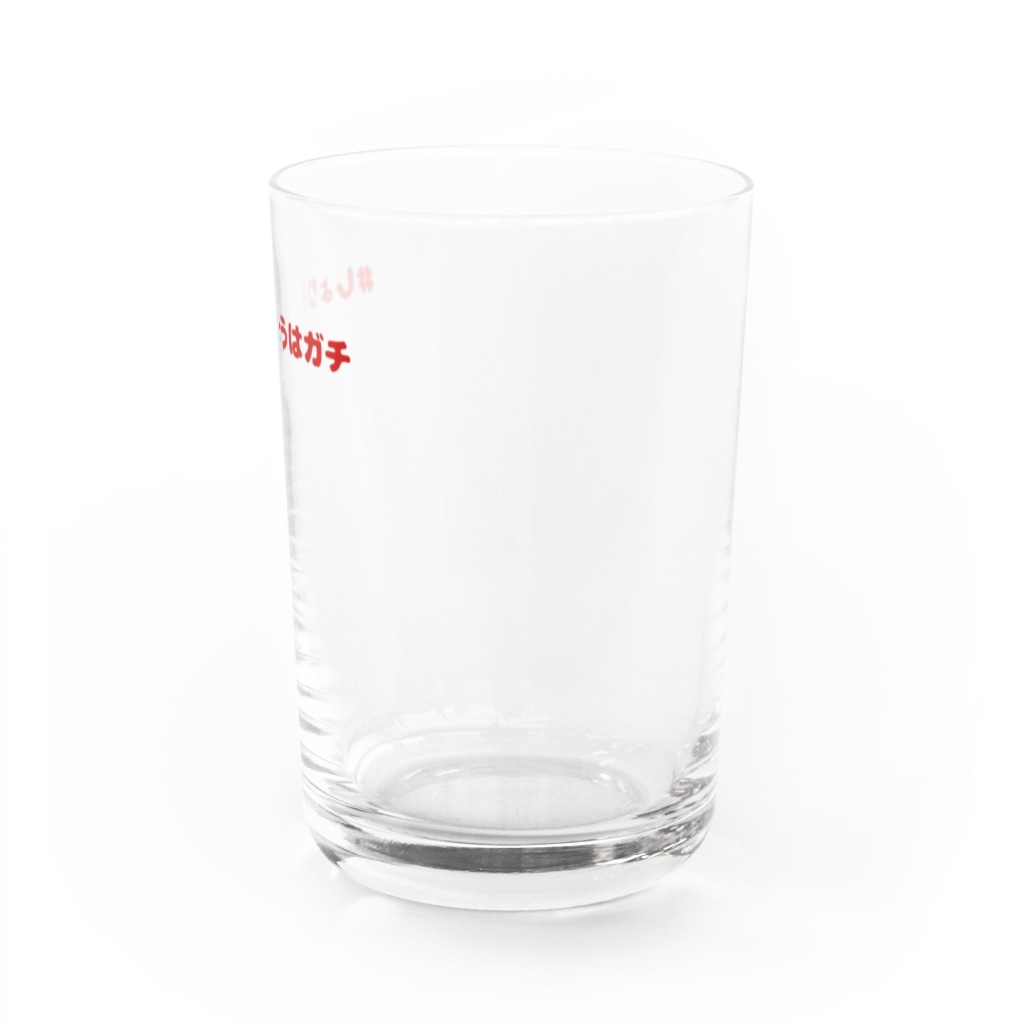 ロングコートチワワの#しょりそうはガチ赤 Water Glass :right