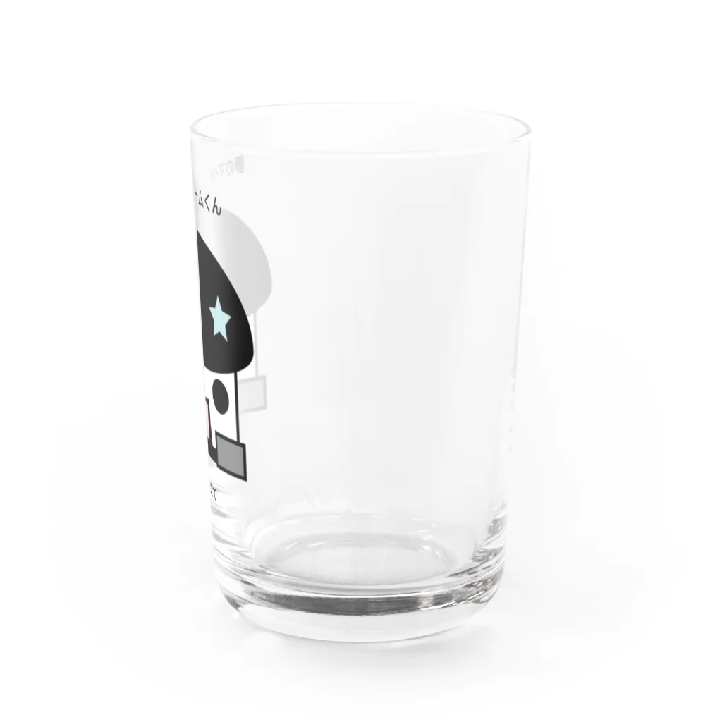 Art of GLENSの夢のマイホームくん(おしゃれいっこだて) Water Glass :right