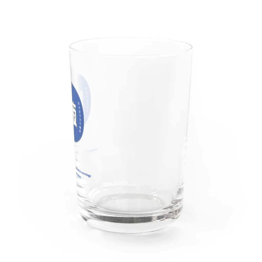 いらっしゃいませ商店の夜更かししたい Water Glass :right