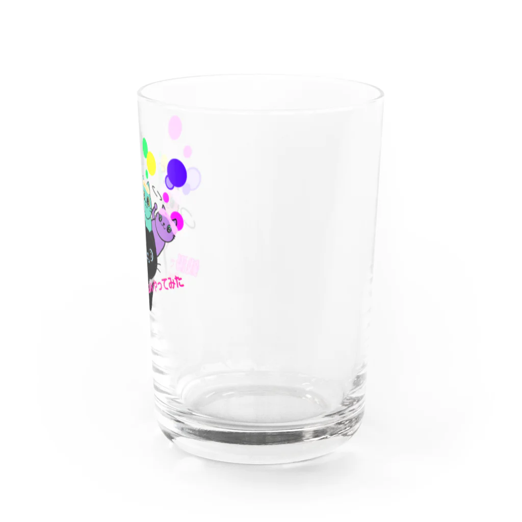 momolove の銭湯でChoo Choo TRAINやってみた Water Glass :right