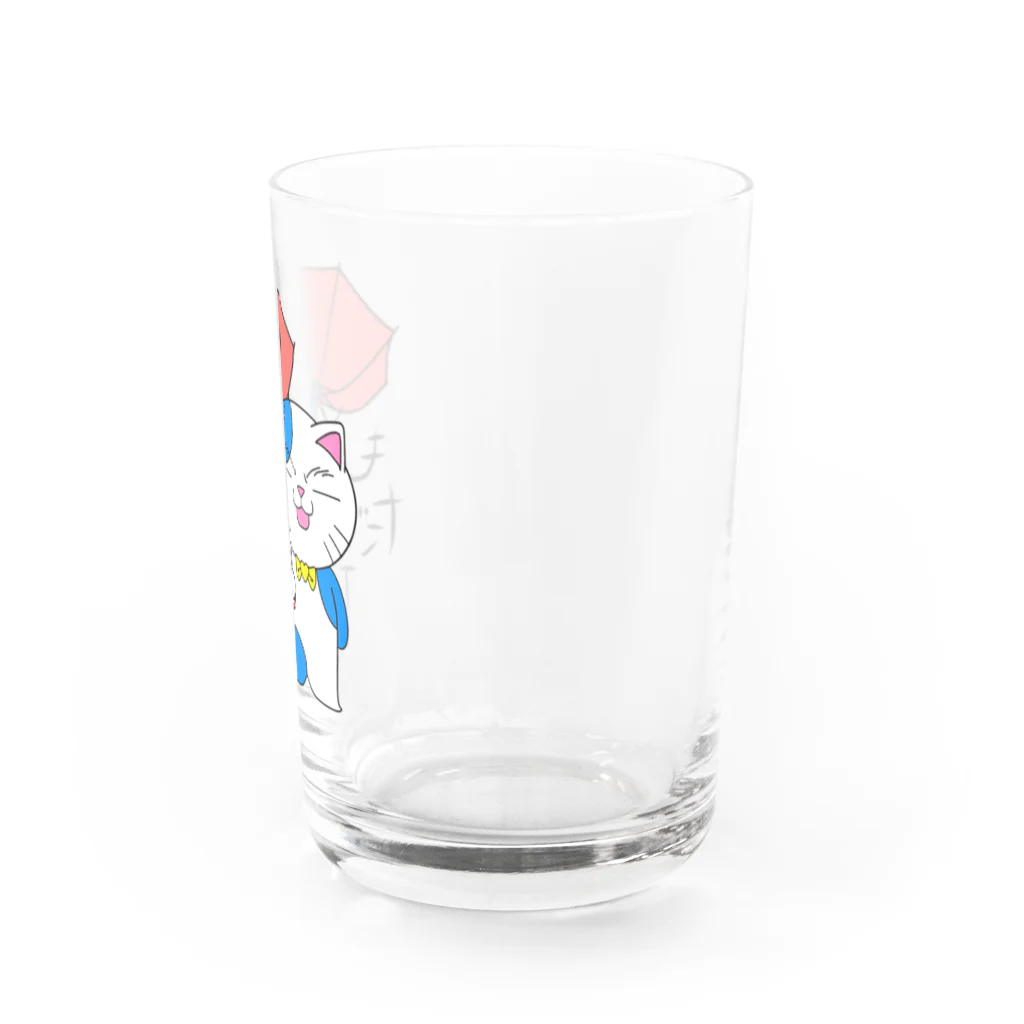 まなび屋本舗のあんまねこ Water Glass :right