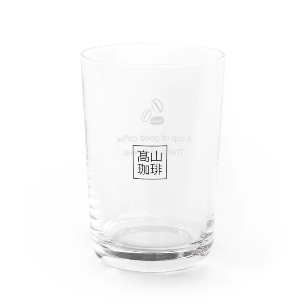 髙山珈琲デザイン部のおいしいコーヒーがあればそれで十分(黒) Water Glass :right