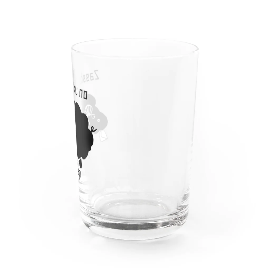 KAの雑食羊 Water Glass :right