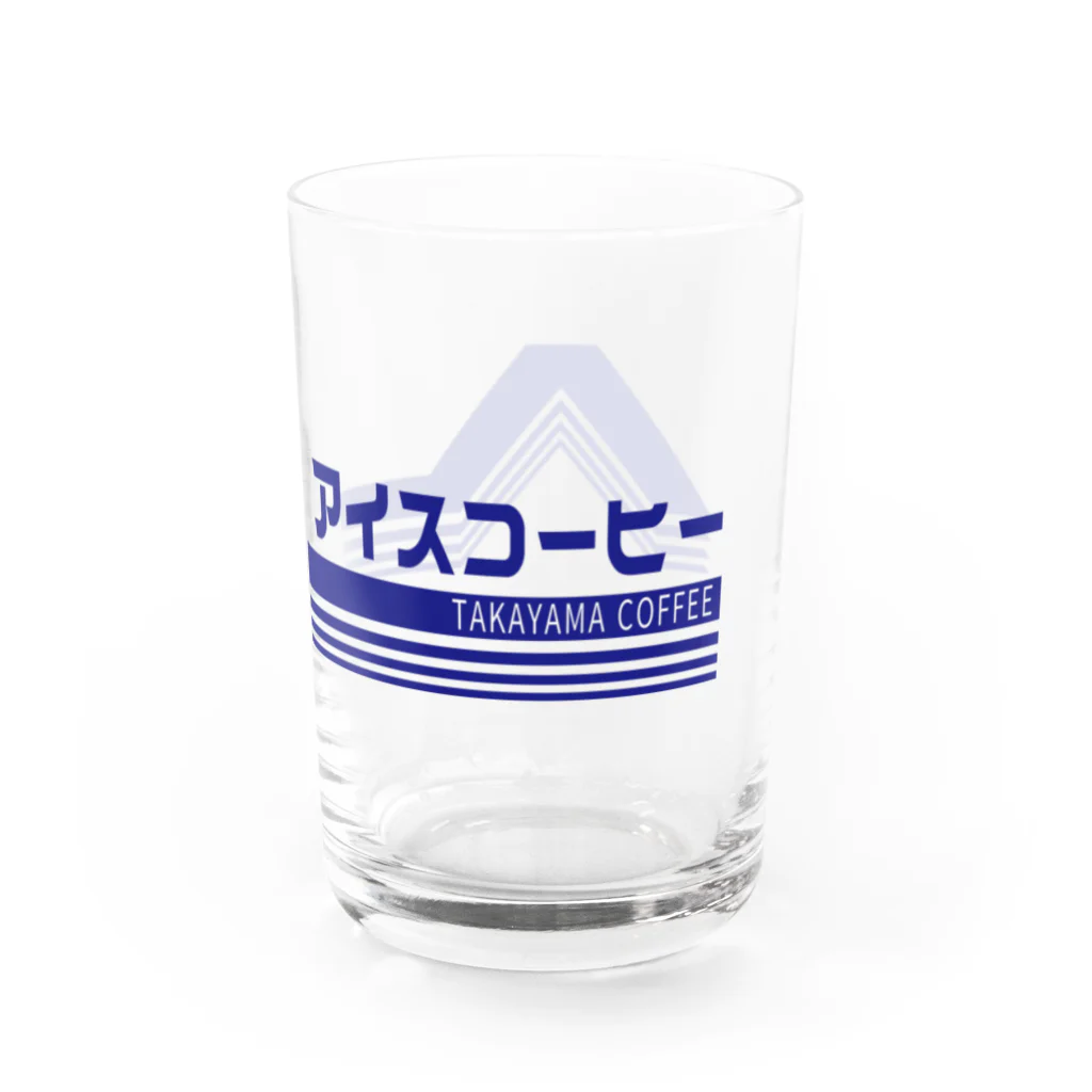 髙山珈琲デザイン部のレトロポップ アイスコーヒー Water Glass :right