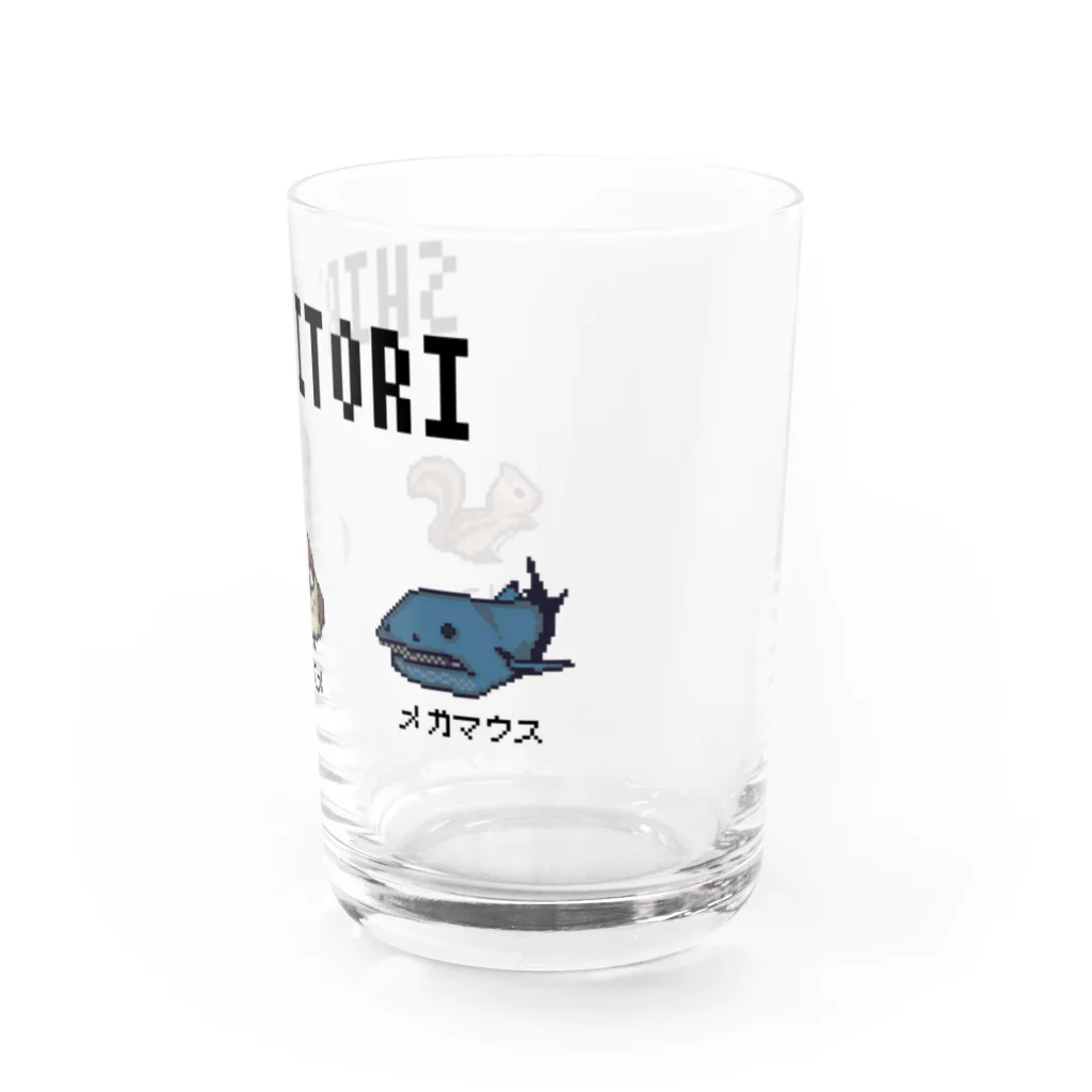 ファクトンのドット絵しりとり Water Glass :right